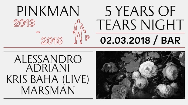 Pinkman -  5 Years Of Tears