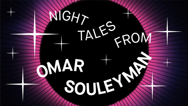 Night Tales From Omar Souleyman