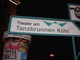 Theater am Tanzbrunnen